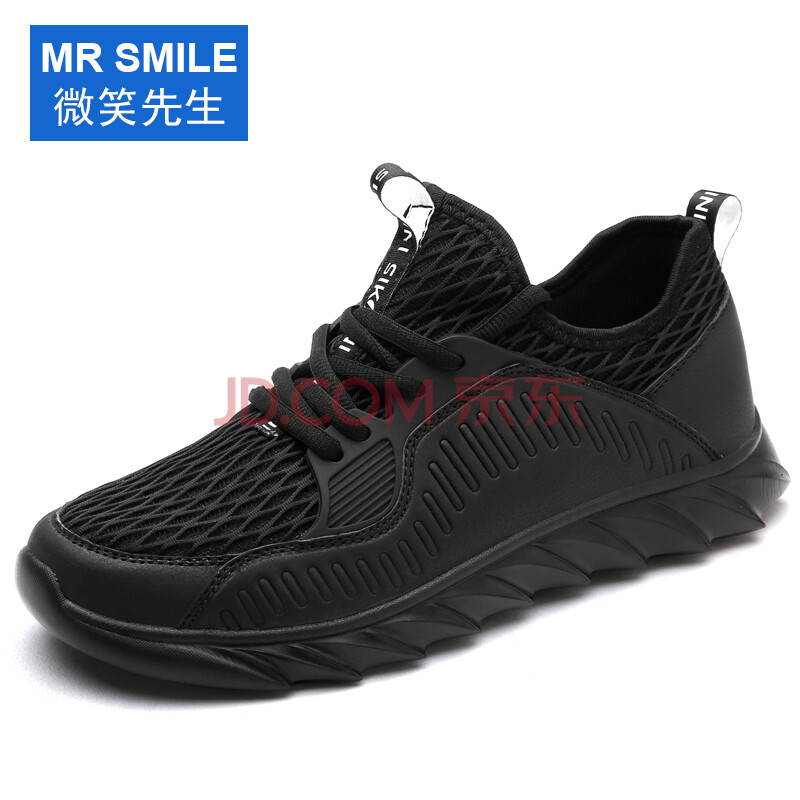 ΢ЦÏÈÉú£¨MR SMILE£©°Ù´î³±Á÷Í¸ÆøÍø²¼Ô˶¯ÄÐʿʱÉÐÐÝÏк«°æÑ§ÉúÅܲ½Ð¬ 8807 È«ºÚ 43