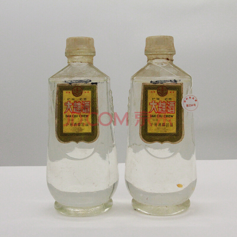 老泸州老窖1985年大曲酒60度500ml*2瓶【034】陈年老酒收藏白酒