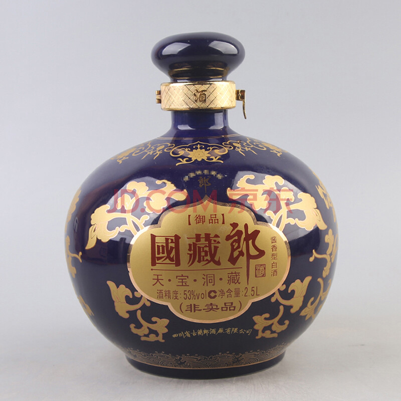 国藏郎 2012年 53度 500ml 1瓶 【35】(白酒 老酒)