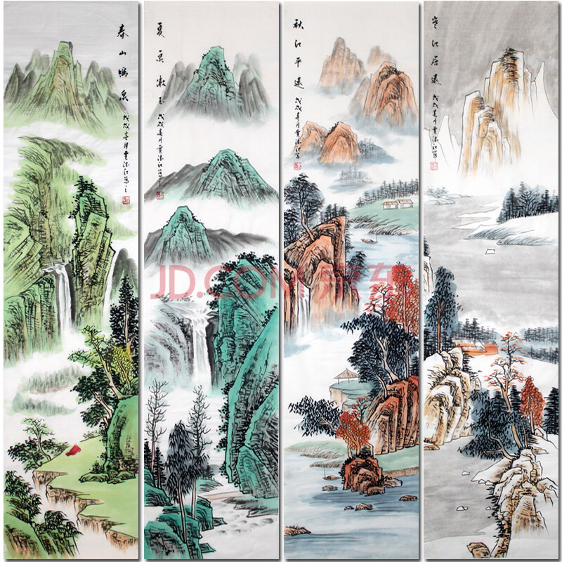 北京保昌书画院签约画家 贾德江《山水四条屏》春夏秋冬精品山水画