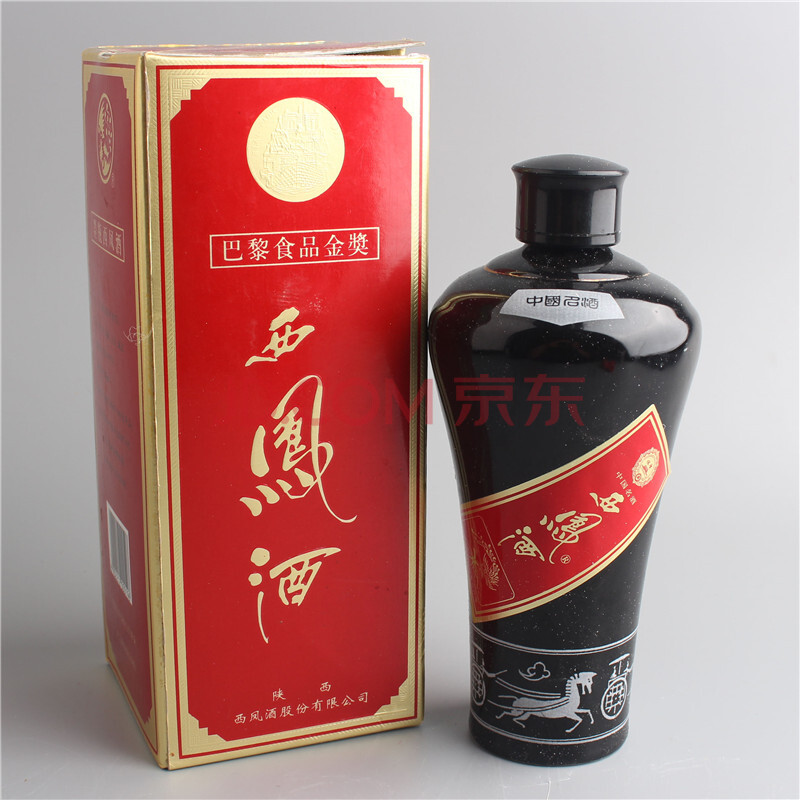 西凤酒(墨瓶)2001年 55度 500ml 1瓶【h-63】