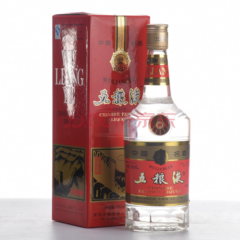 五粮液(长城铁盖出口装)2006年 52度 750ml 1瓶【55-95】(名酒)