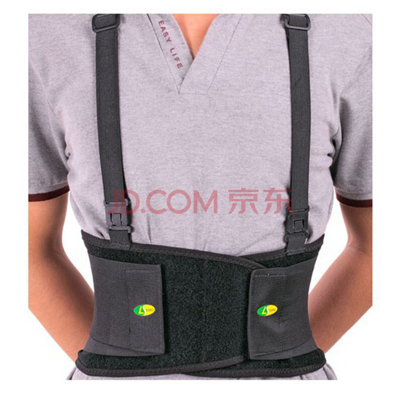 tosuod 护腰带 背带式腰椎间盘固定带塑身护腰 运动护具 黑色 s