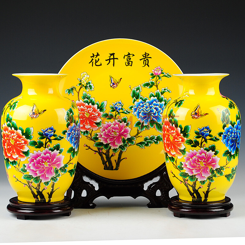 领格 景德镇陶瓷器 红色花瓶三件套客厅装饰摆件工艺品 现代时尚摆设