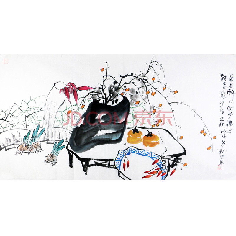 《茶亦醉人何须酒》 秋田 职业画家,省美协会员 077
