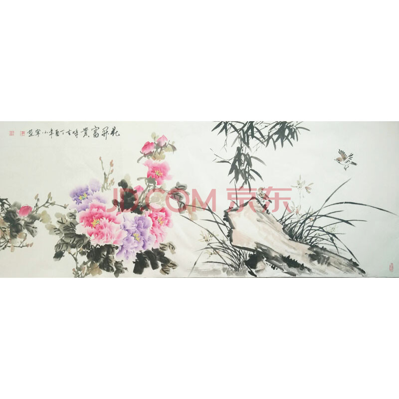 李可染再传弟子李小宁小六尺牡丹《花开富贵》