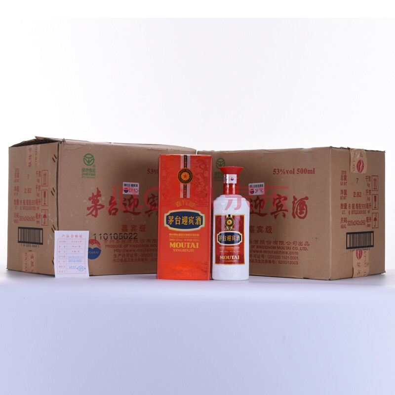 茅台迎宾酒(嘉宾级 2012年53度500ml2箱12瓶【73-50(名酒白酒)