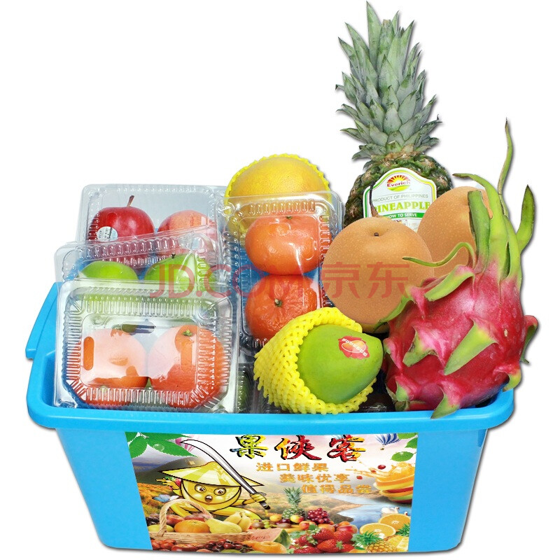ÐÂÏÊË®¹ûÀñºÐË®¹ûÀñȯˮ¹ûÀñÆ·¿¨È«¹ú˳·áÅäËÍ 588ÐÍ5200g