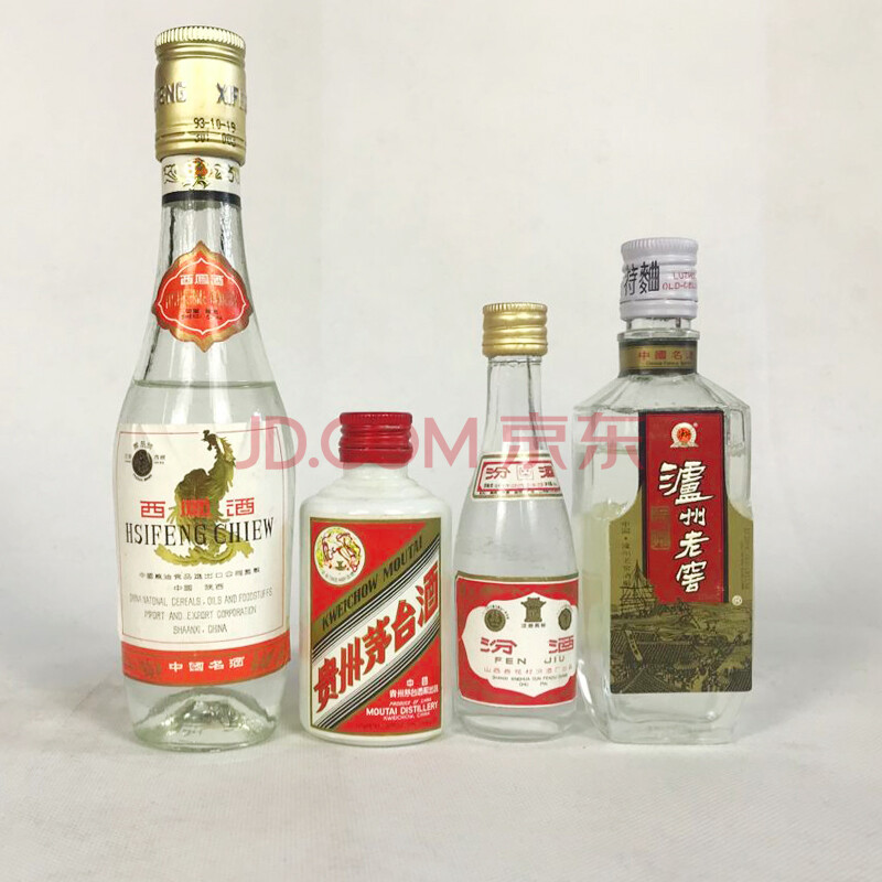 四大名酒(酒版) 90年代早期 高度