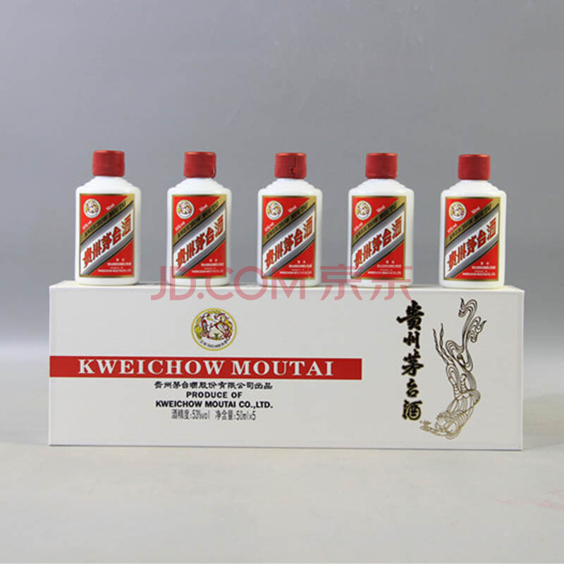 茅台(条装白色)2017年 53度 50ml 1条5瓶【42(老酒 白酒)