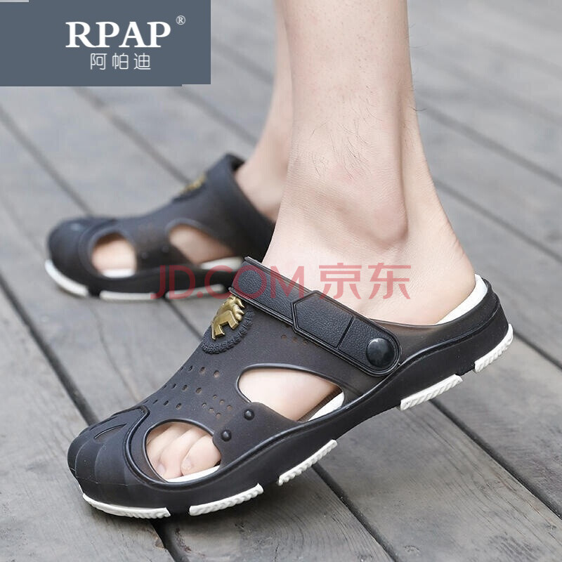 °¢ÅÁµÏ(RPAP)Á¹Ð¬ÄÐÏÄÌìʱÉг±Íâ´©Èíµ×ÄÐÊ¿¶´¶´Ð¬2018пîÏマöÐÔÍÏЬɳ̲Ь À¶É« 43
