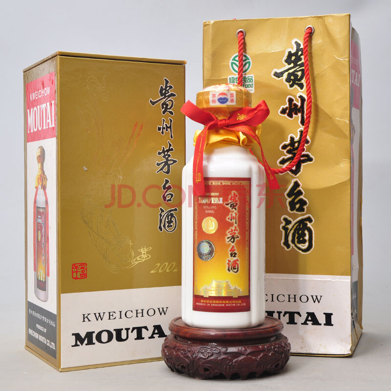 【10】贵州茅台酒(绛色)2002年 53度 500ml 1瓶(陈年 名酒 收藏)