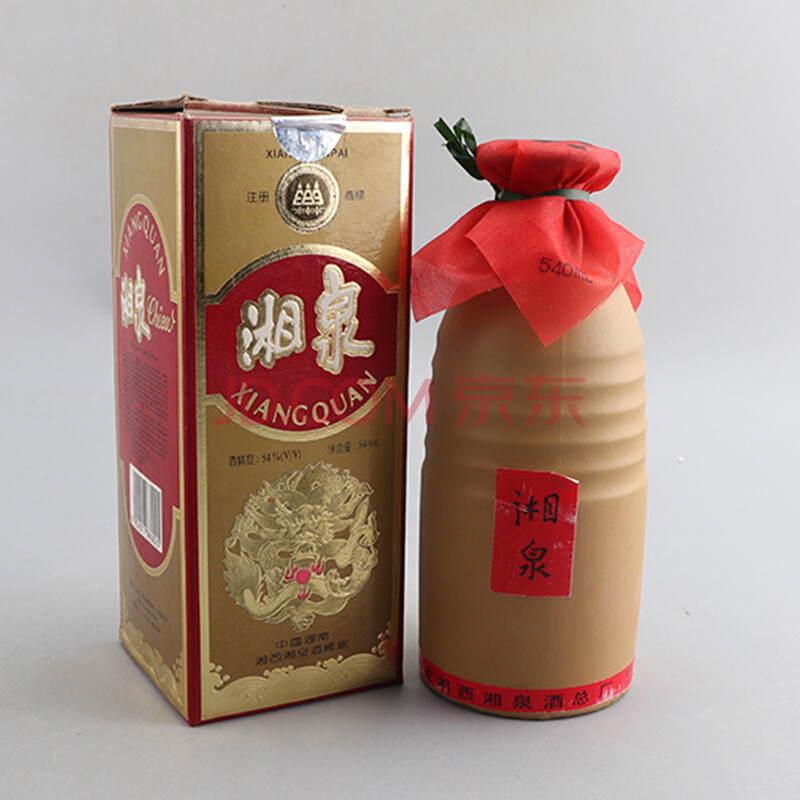 湘泉酒 1996年 54度 540ml 1瓶【91】(名酒,收藏品)