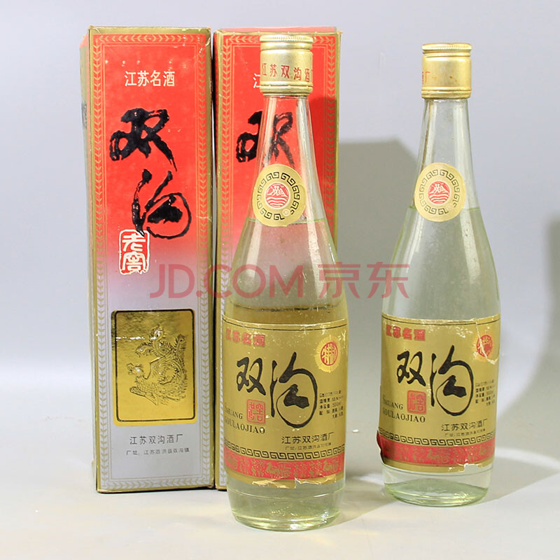 双沟老窖 1994年 53度 500ml 2瓶【55】(老酒 白酒)