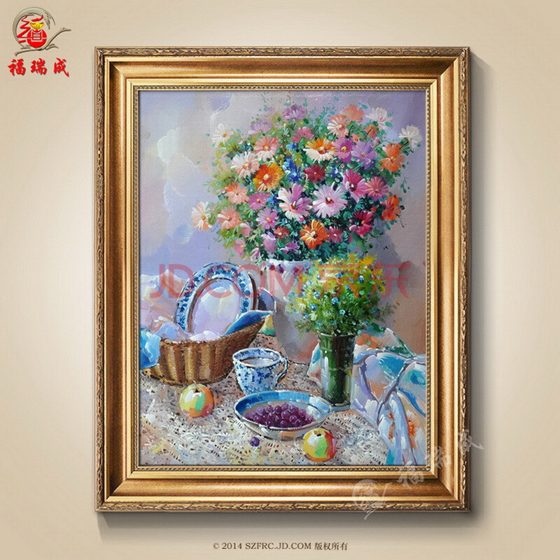 纯手绘油画有框画现代欧式客厅卧室餐厅手工装饰挂画印象花卉油画
