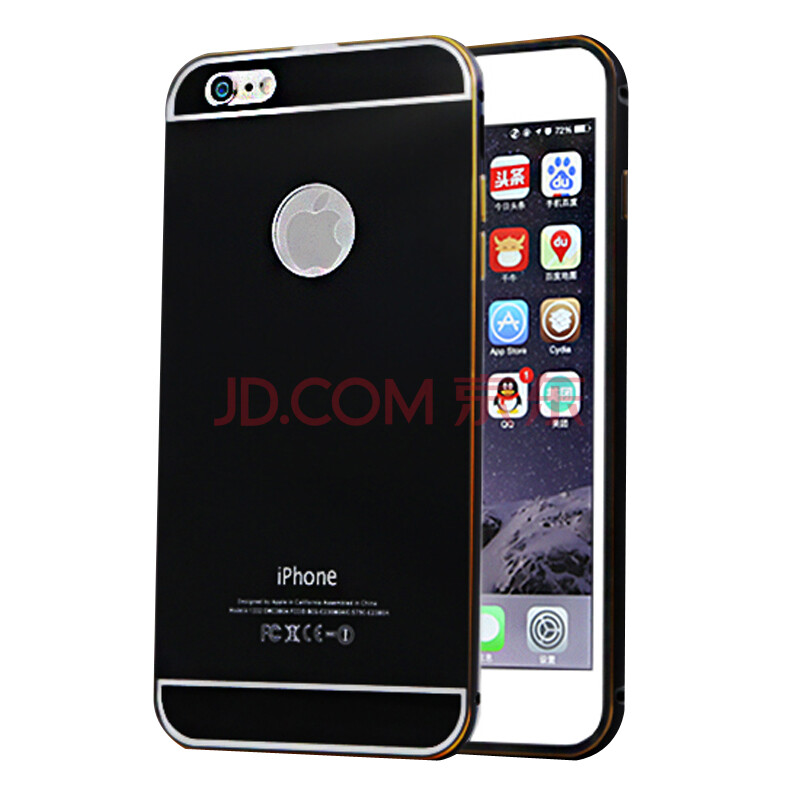 美驼 手机壳手机套金属保护边框后盖 适用于苹果iphone6/plus 金属