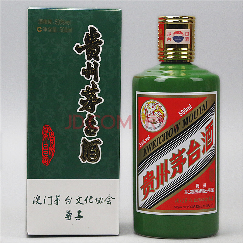 茅台酒(澳门茅台文化协会尊享)2017年 53度 500ml 1瓶【76】名酒拍卖