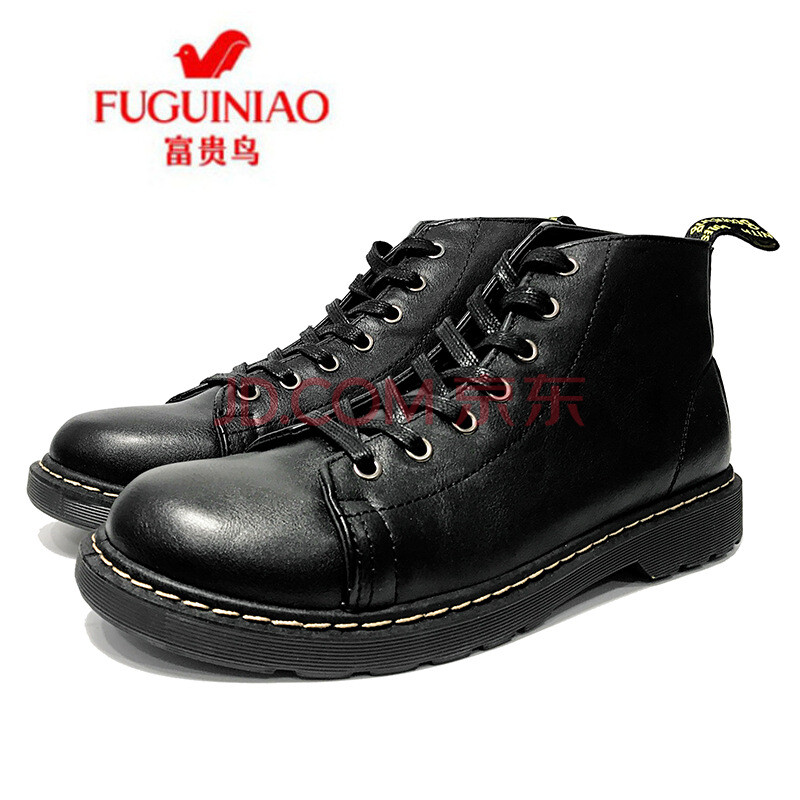 ¸Û×з糱ÄаٴîÂí¶¡Ñ¥Æ¤Ñ¥¸ß°ïÂí¶¡Ð¬ ºÚÉ« 40