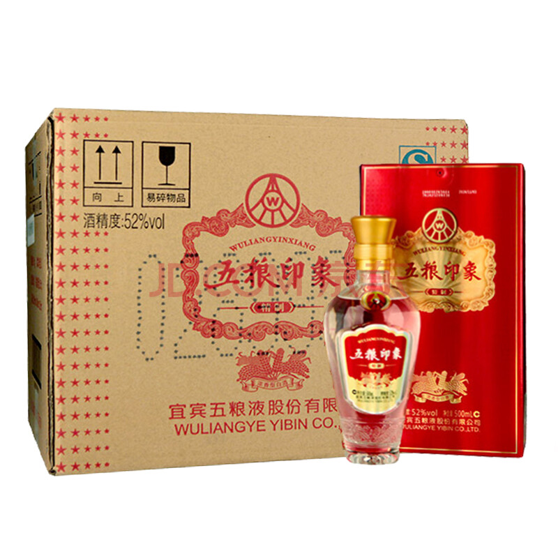 五粮液股份公司出品 五粮印象精制 52度浓香型白酒 500ml*6瓶 整箱装