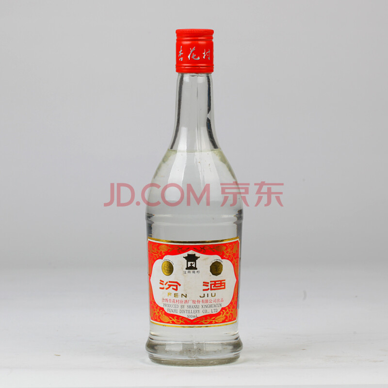【55】1997年汾酒(红盖玻璃)53度 500ml*1瓶
