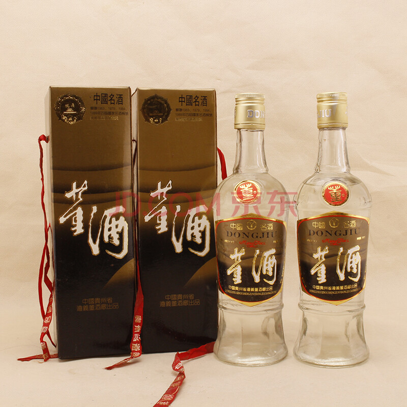 董酒1992年 59度 500ml 2瓶【49】名酒 老酒 收藏