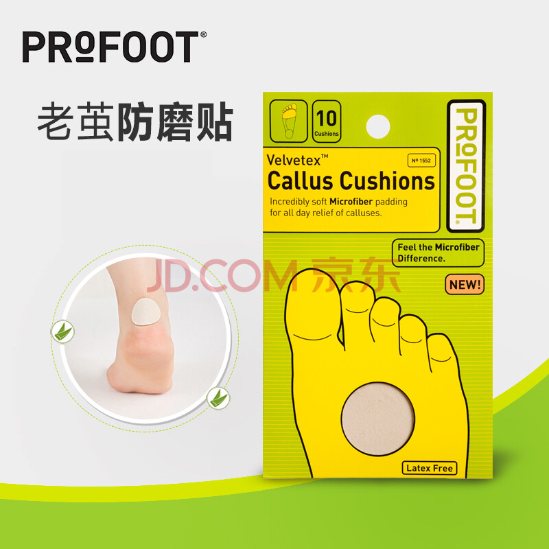 PROFOOTÀϼë·ÀÄ¥Ìùºó¸úÌù·ÀÄ¥½ÅÍ¸ÆøÏËά¼õÕð×ãÌù10Ƭ