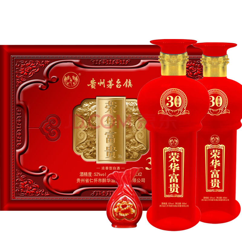 五鳯玉贵州茅台镇荣华富贵30珍品白酒礼盒52度500ml2