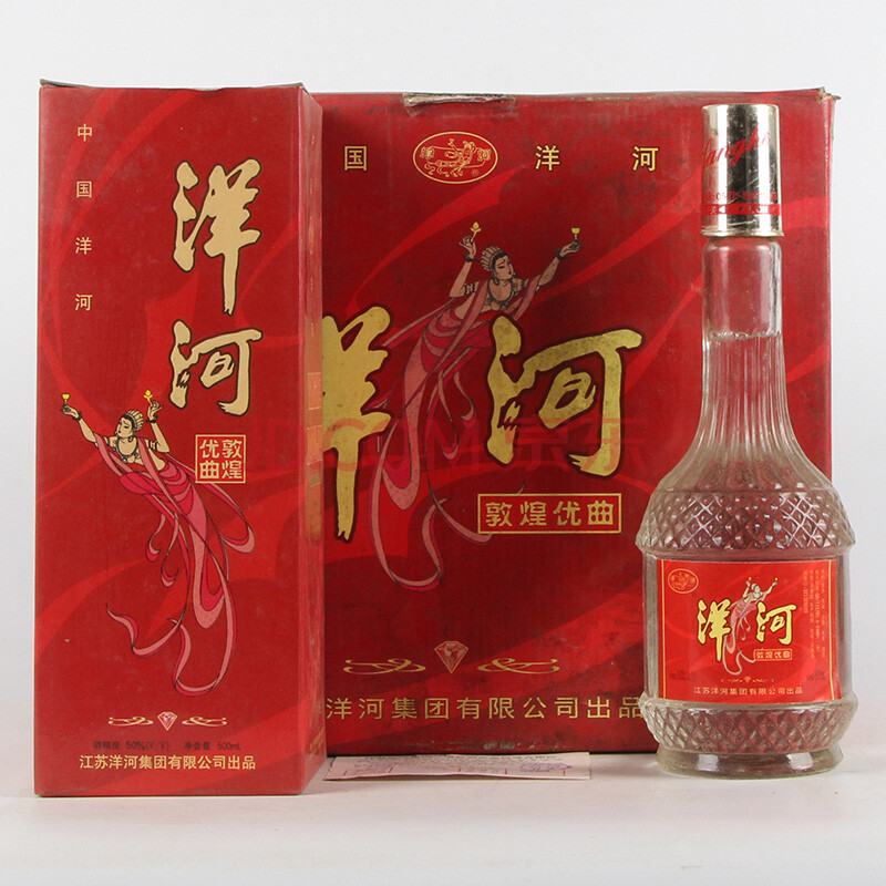 洋河敦煌优曲 2001年 50度500ml 一箱6瓶(3)