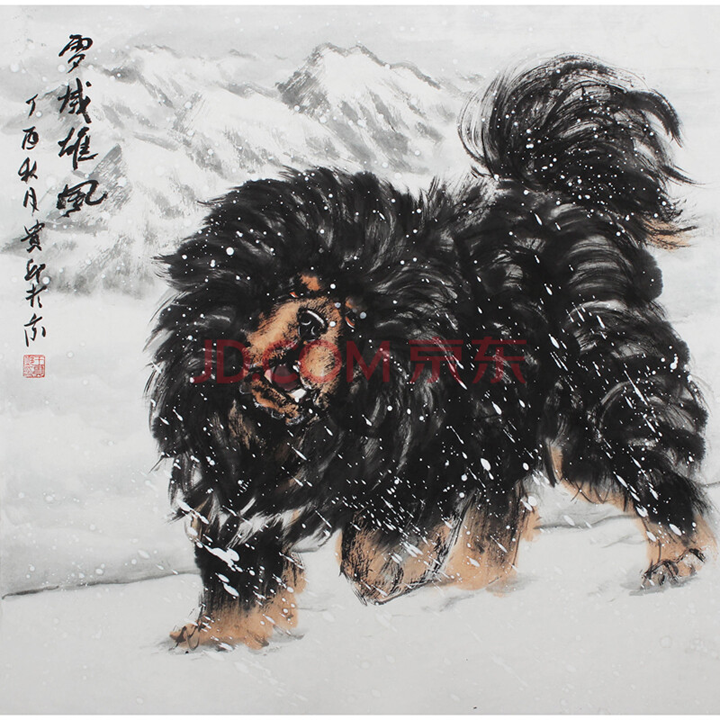 藏獒画家 王贵邱《雪域雄风》