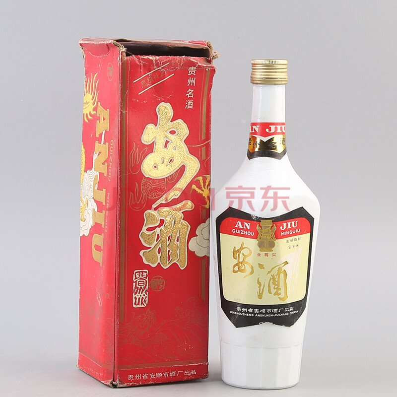 安酒1992年 53优之一 55度 500ml 1瓶 【4】(名酒 收藏品)