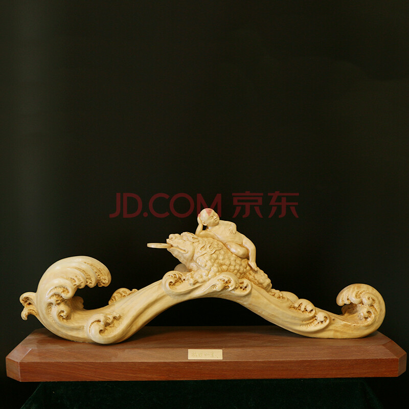 【即刻拍】魅力非遗 招财如意木雕摆件 立体镂空圆雕 黄杨木雕