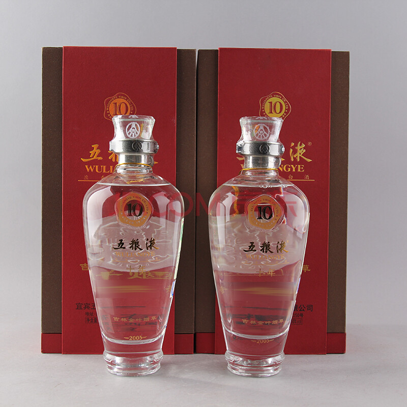 五粮液十年 2009年 500ml 52度 *2瓶【95】陈年老酒名酒高度白酒收藏