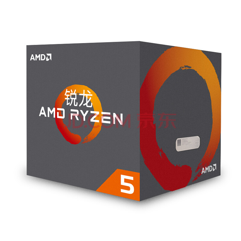 AMD ÈñÁú 5 2600 ´¦ÀíÆ÷ 6ºË12Ïß³Ì AM4 ½Ó¿Ú 3.4GHz ºÐ×°CPU´¦ÀíÆ÷
