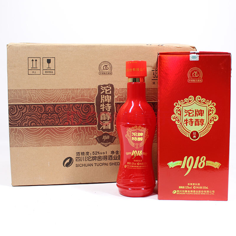 沱牌特醇酒(经典)2013年 52度 500ml 6瓶/箱【99】(拍卖)-珍品拍卖