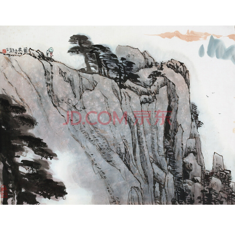 带合影 杨晓岗《一览众山小》中美协会员