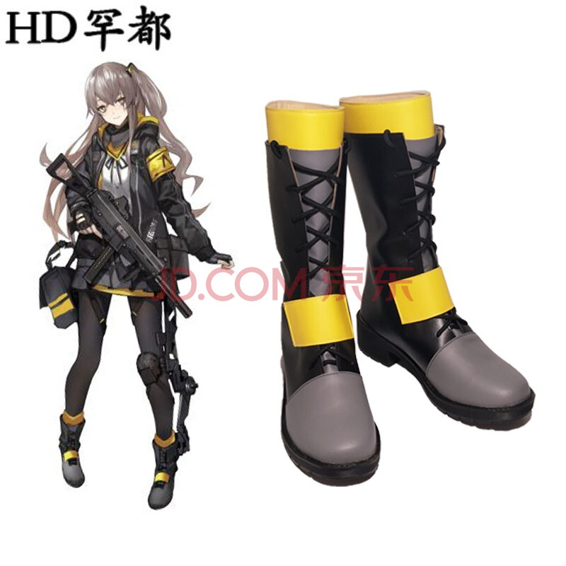 ÉÙŮǰÏß ump45 cosplayЬѥ cosЬÀ´Í¼¶¨×ö 44ÂëÄÐ