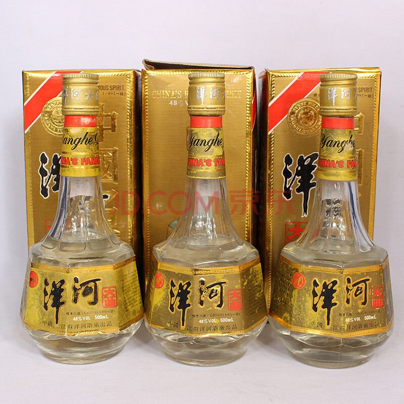 (中国名酒 93年 48度洋河大曲3瓶