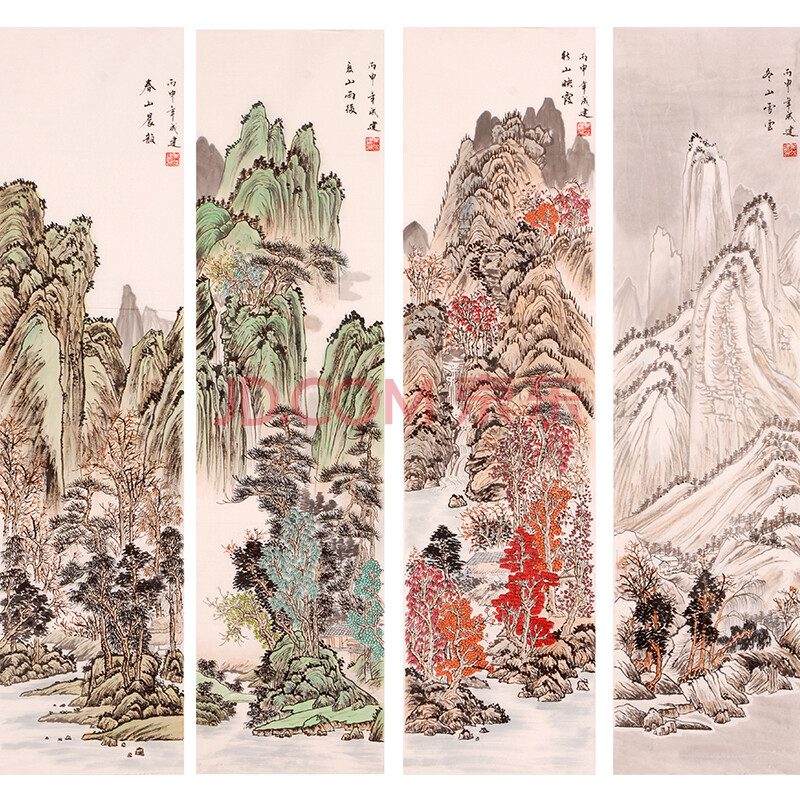 吴成建《冬山雪云》yjd3629