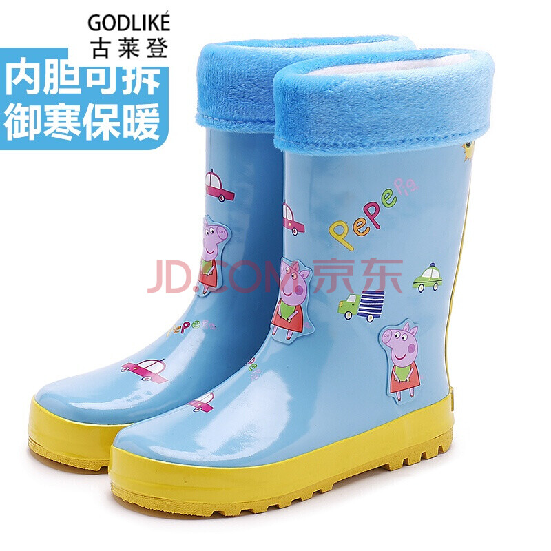 新品兒童雨鞋粉紅豬雨鞋女兒童水鞋防滑橡膠雨靴寶寶保暖鞋套子膠鞋 藍色小豬雨鞋【帶棉口內膽】 31碼/內長20.3cm