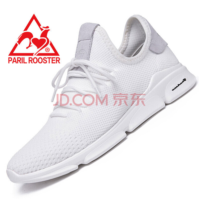 ¡¾ÑÇÖÞ¡¤ÖйúÇø×¨Ïí¡¿°ÅÀ蹫¼¦£¨paril rooster£©¸ß¶Ë¶¨ÖƿƼ¼¶þ´ú¼õÕðÍ¸ÆøÐÝÏÐЬ ¹ú¼ÊÂë-·ç¸ñ°× 41