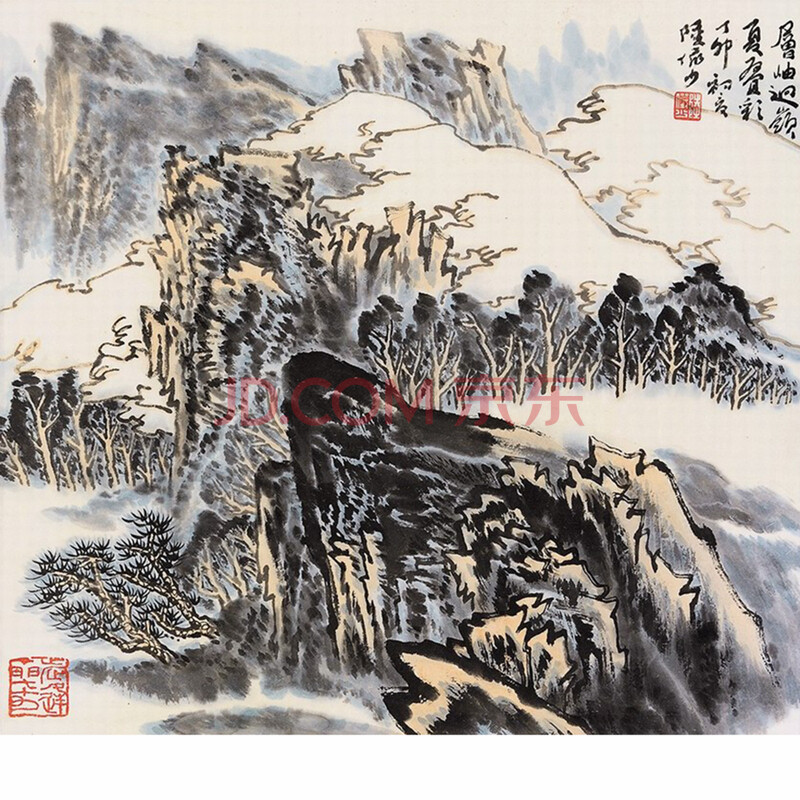 陆俨少 山水