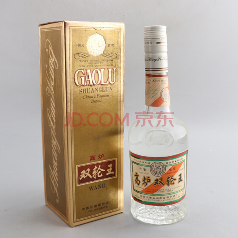 高炉双轮王 1996年 51度 500ml 1瓶【95】(名酒)