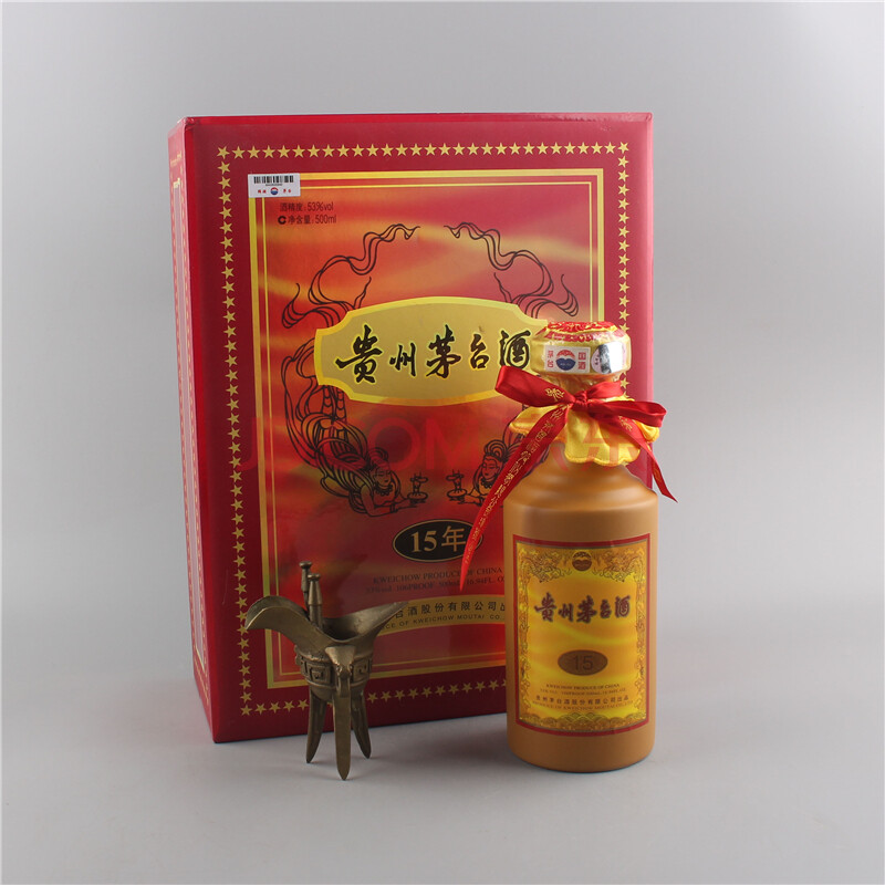 茅台酒(十五年陈酿)2013年 53度 500ml 1瓶【h-20】