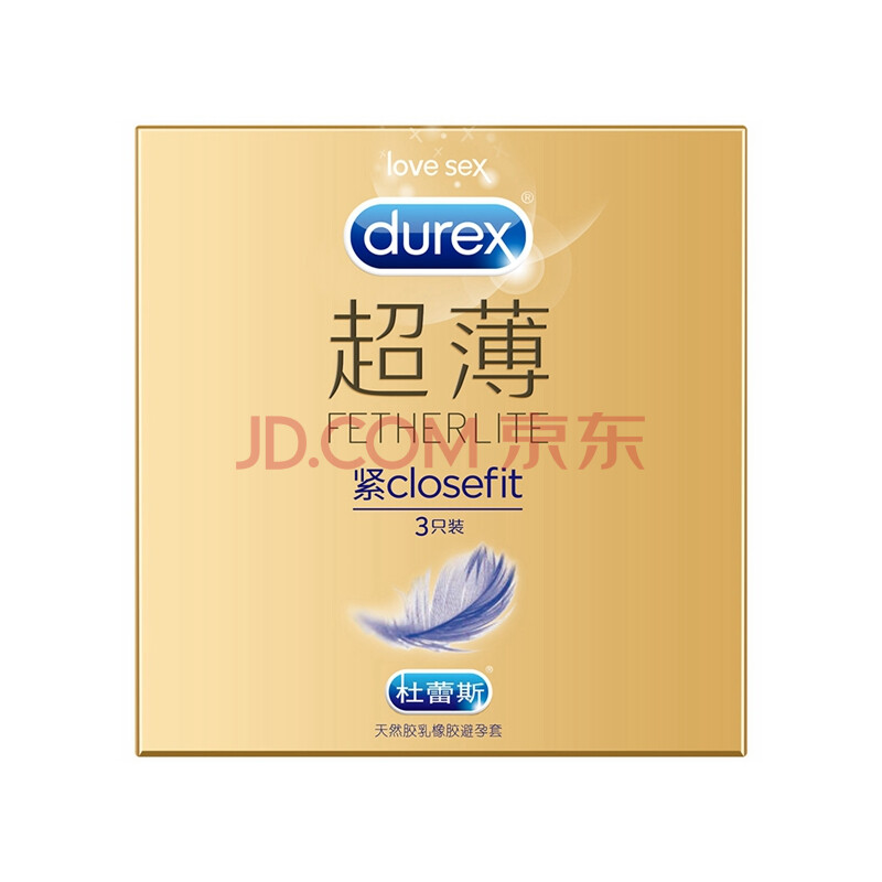 杜蕾斯(durex) 【屈臣氏】 超薄装3只装 紧型
