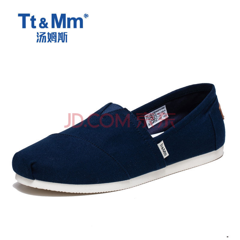 Tt&Mm/ÌÀķ˹ÄÐЬ2018п°æµÍ°ï¼òԼƽµ×·«²¼Ð¬ÈÕ³£Ì×½ÅÀÁÈËЬTM831133M ÉîÀ¶ 43