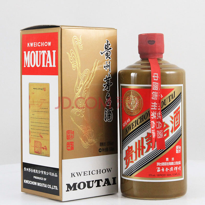 贵州茅台酒 百年金奖辉煌 2014年53度500ml*1瓶【43-50】