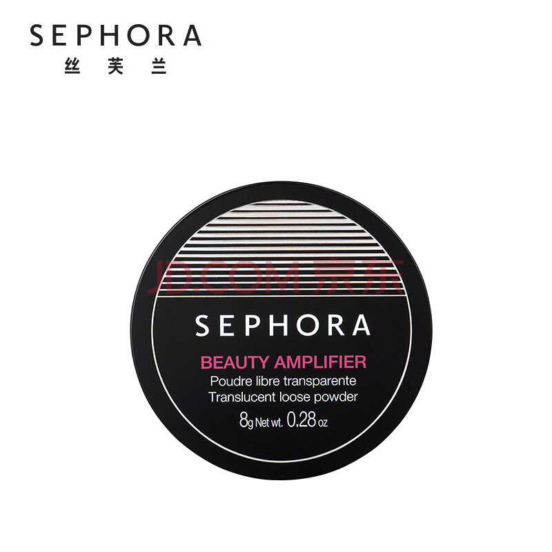 丝芙兰(sephora) 轻柔无痕蜜粉 妆效持久 8g
