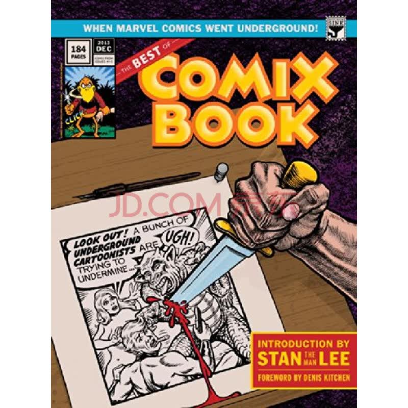 best of comix book: when marvel》【摘要 书评 试读】- 京东图书