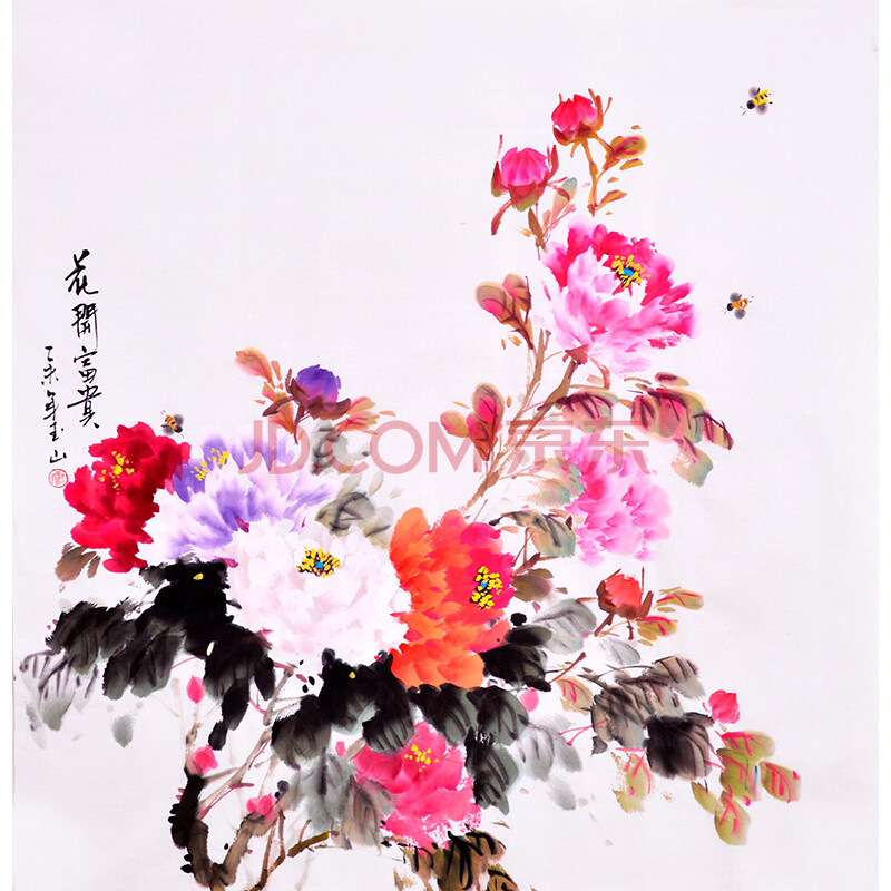 中国当代花鸟画研究院副院长霍玉山《花开富贵》