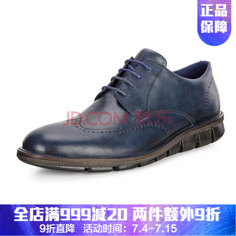 È«Çò¹º ECCO°®²½ÇﶬпîÄÐЬӢÂ×ÉÌÎñÊæÊÊÍ¸ÆøÕýװƤЬ602604º£ÍâÖ±ÓÊ 01086 41